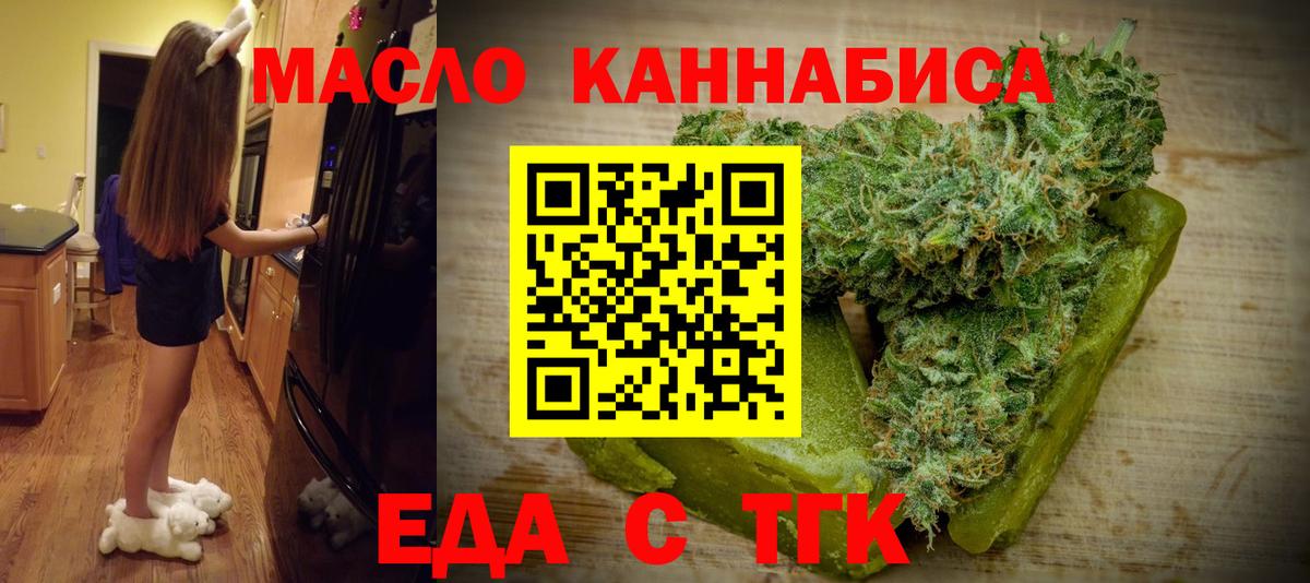 ГАШ Волгоград
