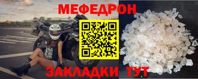 амф Аргун