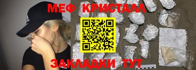 амф Аргун