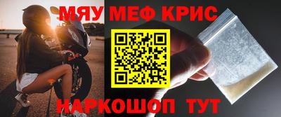 амф Аргун