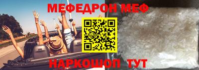 дживик Апрелевка