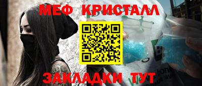 дживик Апрелевка