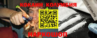 дживик Апрелевка