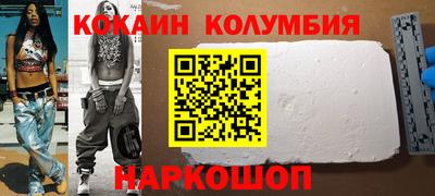 мдпв Апшеронск