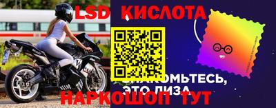 амф Аргун