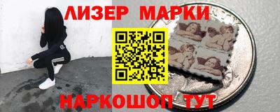 амф Аргун