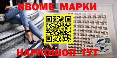 амф Аргун