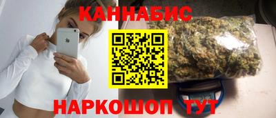 амф Аргун