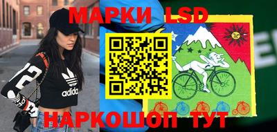 дживик Апрелевка