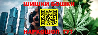 дживик Апрелевка