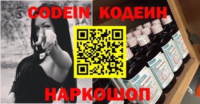 дживик Апрелевка