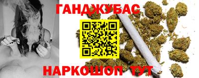 амф Аргун