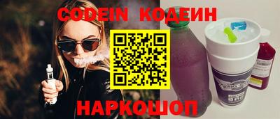 дживик Апрелевка