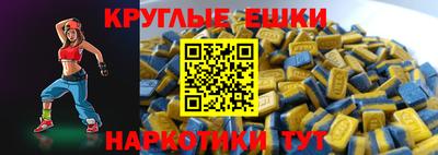мдпв Апшеронск