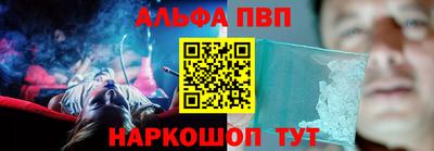дживик Апрелевка