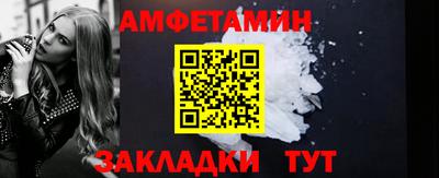 мдпв Апшеронск