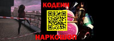 амф Аргун