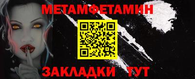 дживик Апрелевка