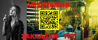 мдпв Апшеронск