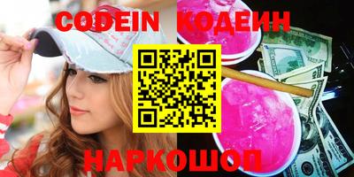 дживик Апрелевка