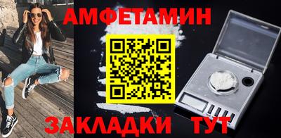 дживик Апрелевка