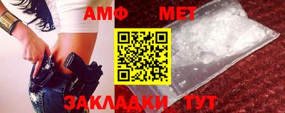 мдпв Апшеронск
