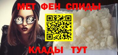 дживик Апрелевка