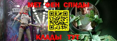 дживик Апрелевка