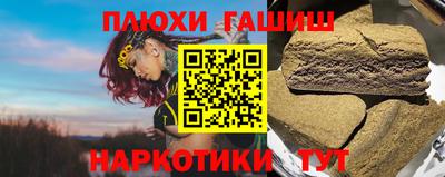 мдпв Апшеронск