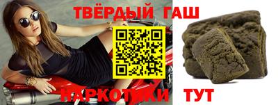 дживик Апрелевка