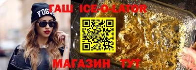 мдпв Апшеронск