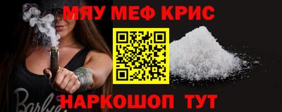 метадон Волжский