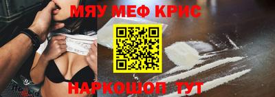 амф Аргун