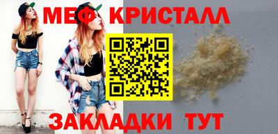 дживик Апрелевка